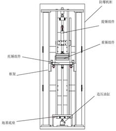图示, 工程绘图
AI 生成的内容可能不正确。